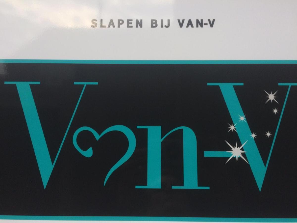 Slapen Bij Van-V Zierikzee Extérieur photo